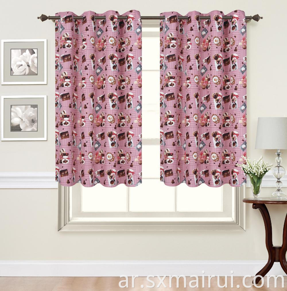 Printed Kitchen Curtain